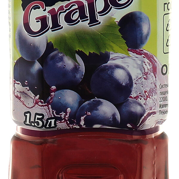 Напиток сокосодержащий Moonberry с алоэ и виноградом 1.5 л