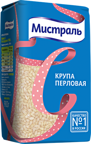 

Крупа перловая Мистраль 900 г