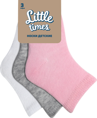 

Носки для девочки LITTLE TIMES р. 6–14, белые, розовые, серый меланж, Арт. LT-3-PI, 3пары