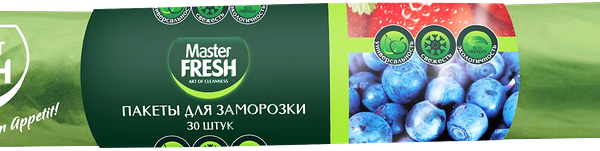 Пакеты для замораживания Master Fresh 20мкм, салатовые с принтом, глянец, 30шт