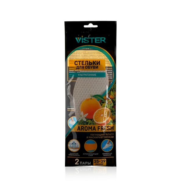 Ультратонкие парфюмированные стельки для обуви Vister Aroma Fresh , р.35-39 , 2 пары