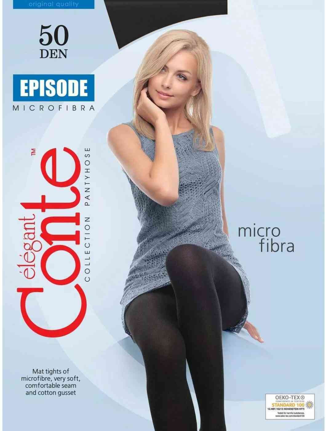 

Колготки женские Conte Elegant Episode 50 den nero 5-XL