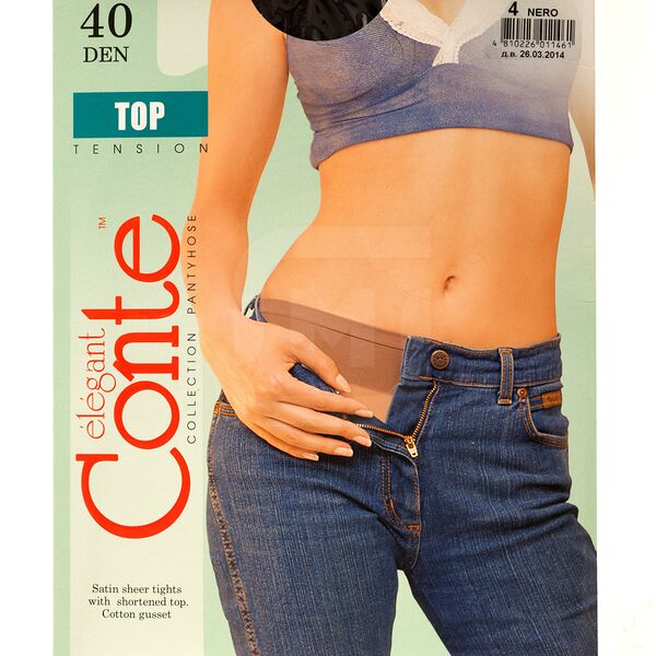Колготки женские Конте Топ 40д черные р. 4