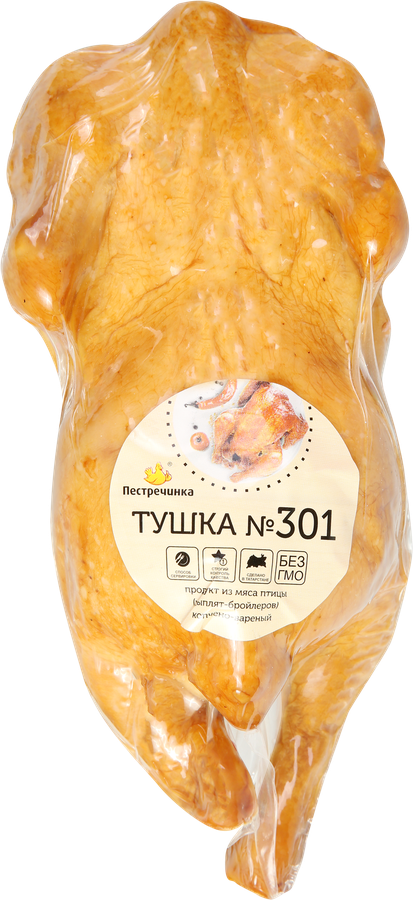 

Тушка цыпленка-бройлера Пестречинка копчено-вареная, вес
