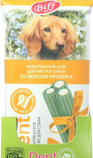 Лакомство для собак Biff Dent жевательный снек для чистки зубов со вкусом кролика 50г