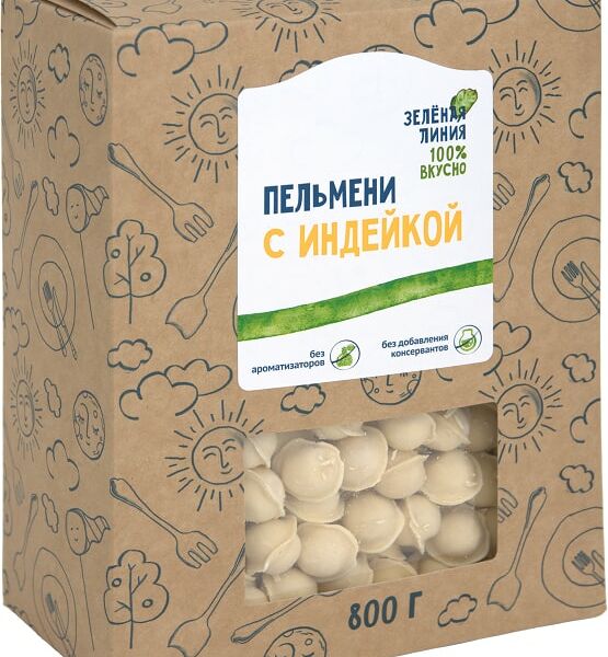 Пельмени Зеленая линия с индейкой 800г