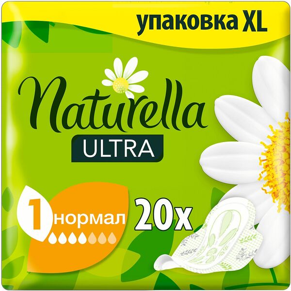 Прокладки Naturella Ultra Normal
