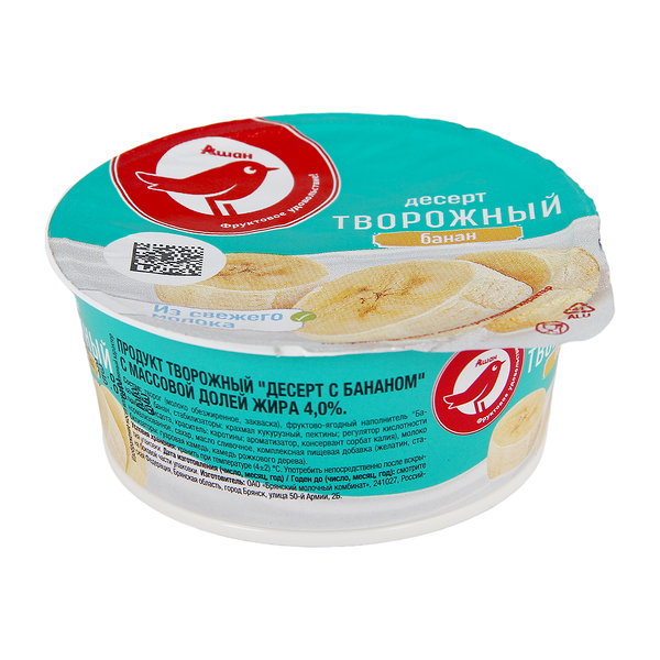 Десерт творожный Ашан Красная птица с бананом 4% БЗМЖ