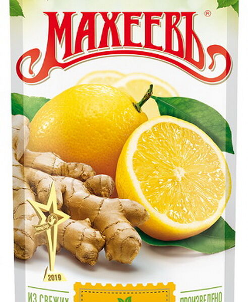 Джем  Махеевъ 