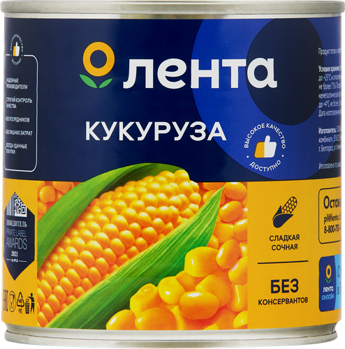 

Кукуруза ЛЕНТА