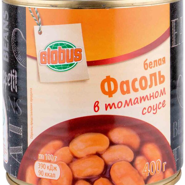 Фасоль белая Глобус в томатном соусе, Белгородский