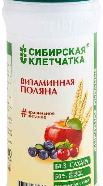 Клетчатка Сибирская Клетчатка Витаминная поляна, 280г