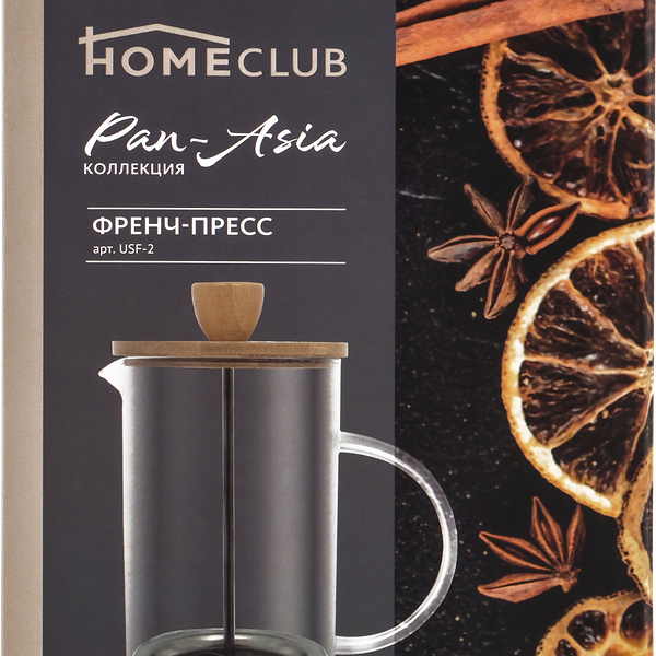 Френч-пресс HOMECLUB Pan-Asia, 600мл