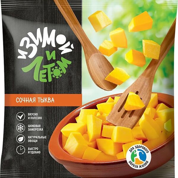 Тыква и Зимой и Летом быстрозамороженная 400г