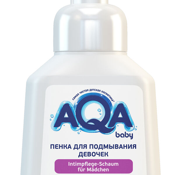 Пенка для подмывания девочек Aqa baby