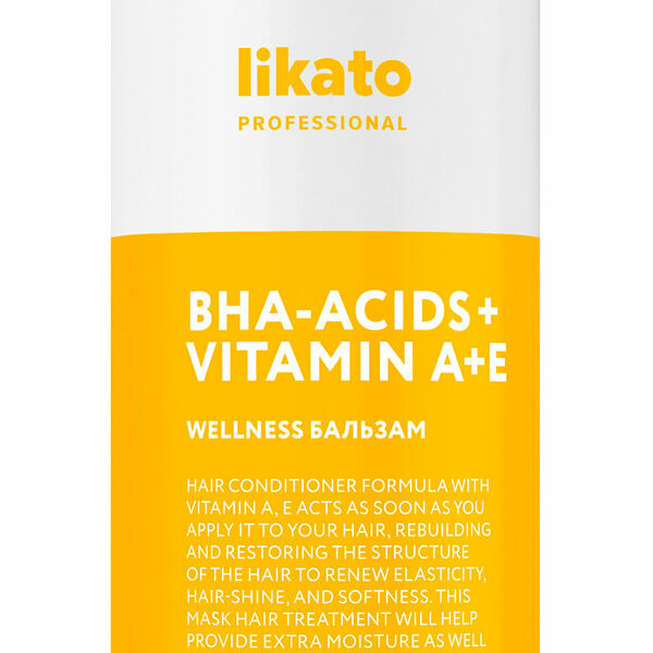 Бальзам-кондиционер Likato Professional для тонких и жирных волос Wellness, 250 мл