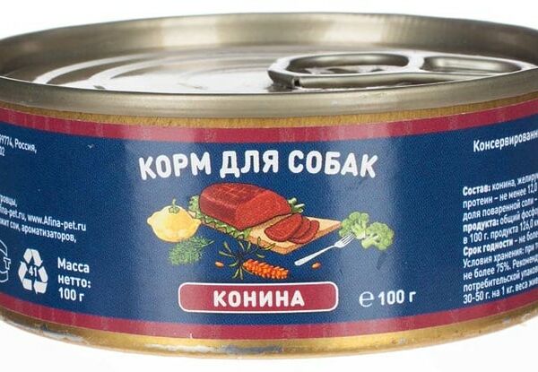 Влажный корм для собак Solid Natura Holistic Конина 100 г