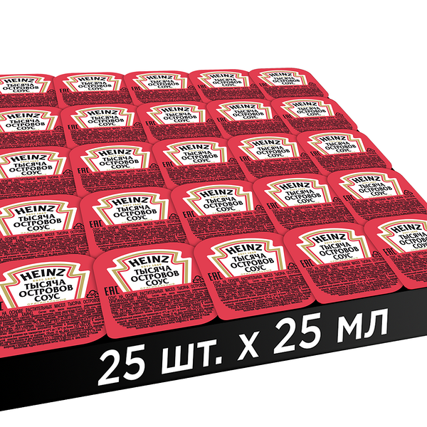 Соус Heinz тысяча островов, 25x25 мл