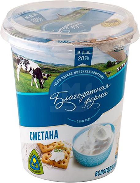 

Сметана Благодатная ферма 20% 400 г