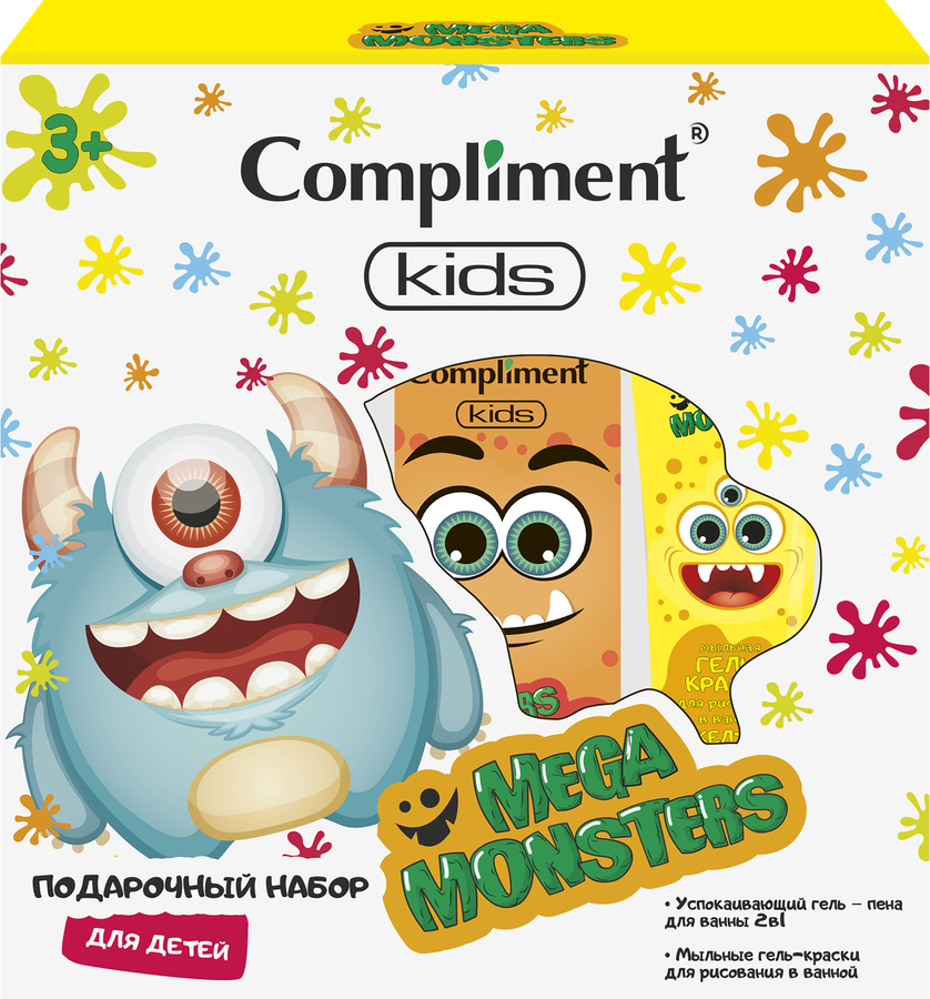 

Набор подарочный детский Compliment Kids Megamonsters: гель-пена для ванны 200 мл, мыльная гель-краска для ванн желтая 50 мл, мыльная гель-краска для ванн голубая 50 мл