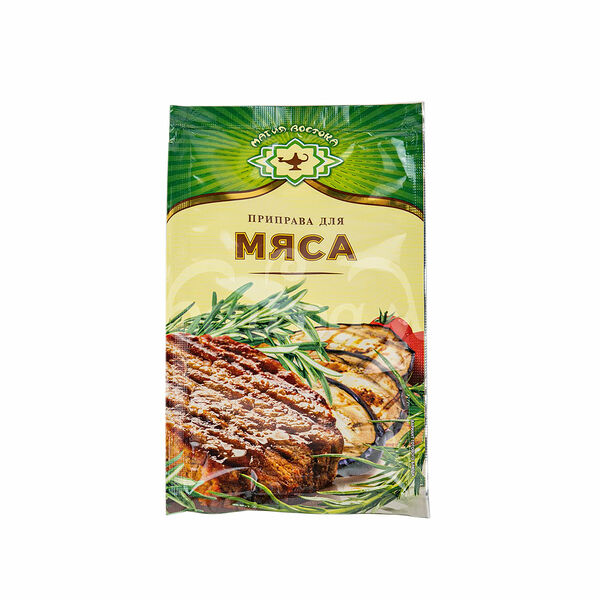 Приправа Магия Востока 15гр для Мяса