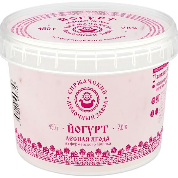 Йогурт Киржачский Лесная ягода 3.5% 450г