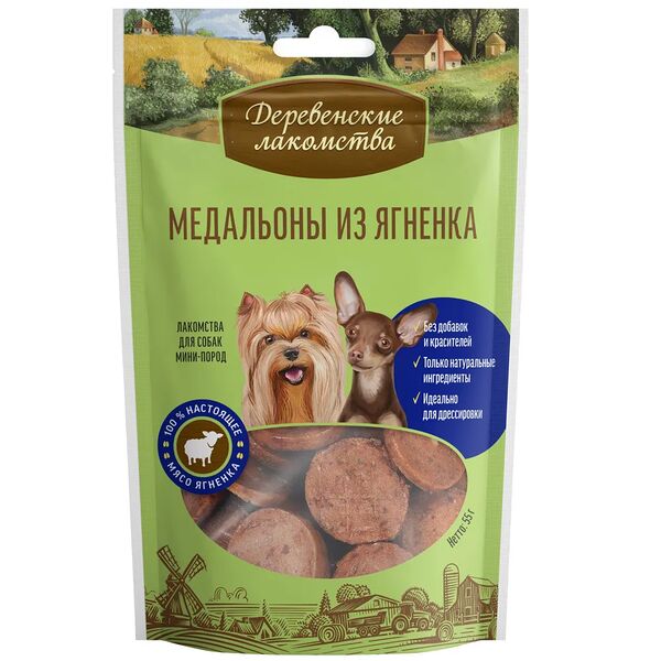 Лакомство для собак мини-пород Деревенские лакомства Медальоны из ягненка 55 г