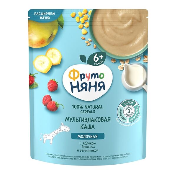 Каша сухая ФрутоНяня молочная мультизлаковая яблоко, банан, земляника с 6 месяцев