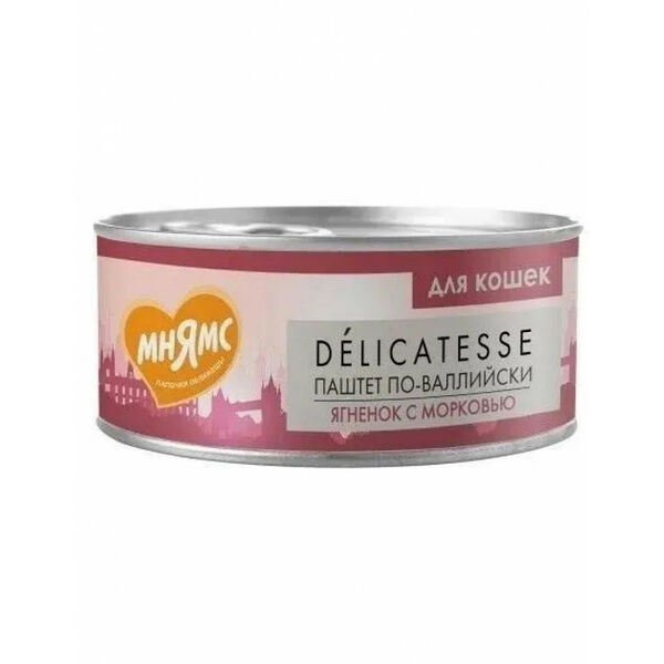 Паштет МНЯМС для кошек консервы 100г По-валлийски Ягненок с морковью