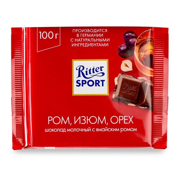 Шоколад молочный Ritter Sport Ром, изюм, орех