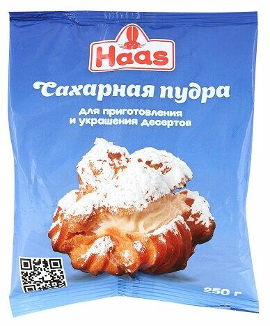 Сахарная пудра Haas