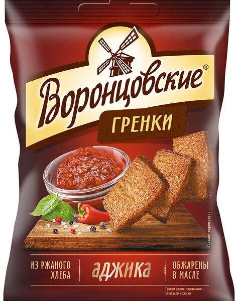 Сухарики-гренки Воронцовские Аджика 60г