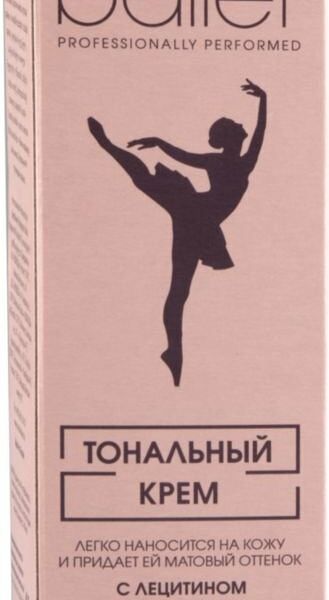 Тональный крем с лецитином тон натуральный Ballet