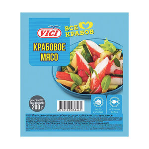 Крабовое мясо охлажденное Vici в Магнит со скидкой –18%