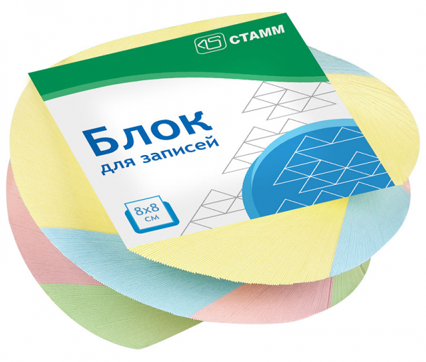 Блок для записей Стамм Basic на склейке 8x8x4 см витой, цветной