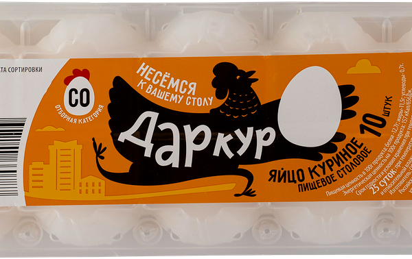 Яйцо куриное Дар кур СО, 10 шт.