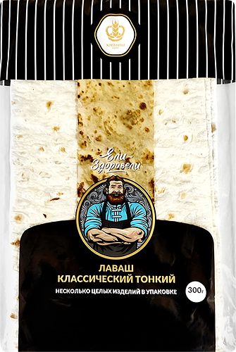 Лаваш Хлебнаш Классический тонкий 300 г