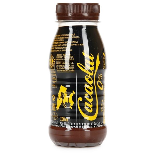 Напиток какао-молочный Cacaolat 0% со стевией 200 мл