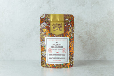 Анис молотый Aniseed Powder