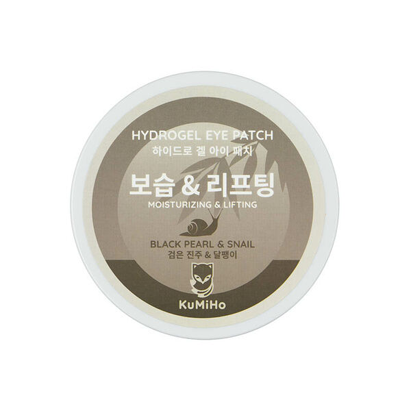 Патчи KuMiHo для глаз с экстрактом черного жемчуга и муцина улитки 60 шт
