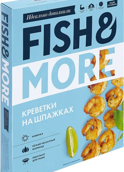 Креветки FISH&MORE очищенные на шпажках 500г
