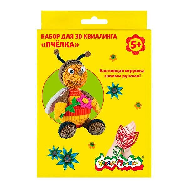 Набор д/тв. квиллинг Каляка-Маляка ПЧЁЛКА европодвес 5+, арт. НККМ-П