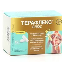 Изображение 2