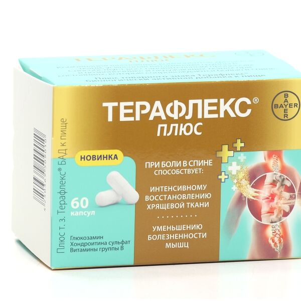 Терафлекс плюс капсулы 60 шт