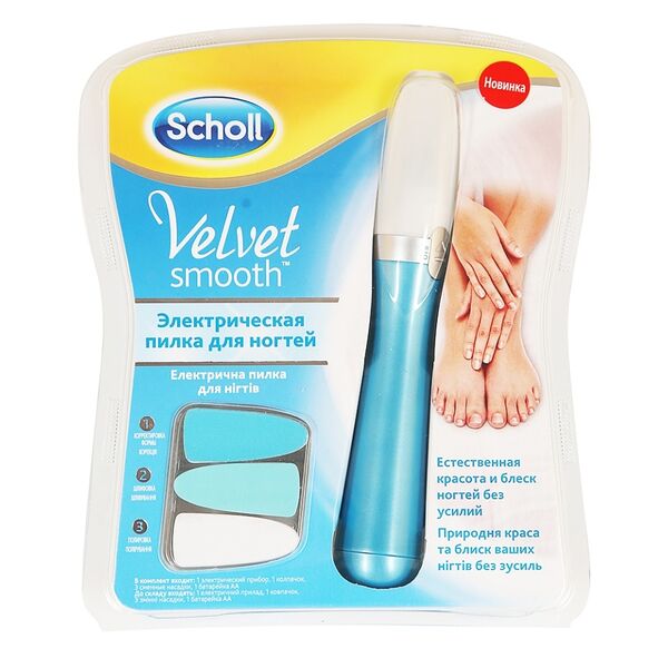 Пилка для ногтей Scholl Velvet Smooth электрическая 
