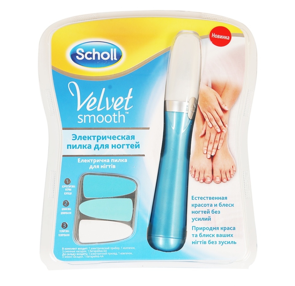 

Пилка для ногтей Scholl Velvet Smooth электрическая