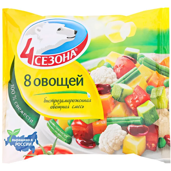 Овощная смесь 8 овощей 4 сезона