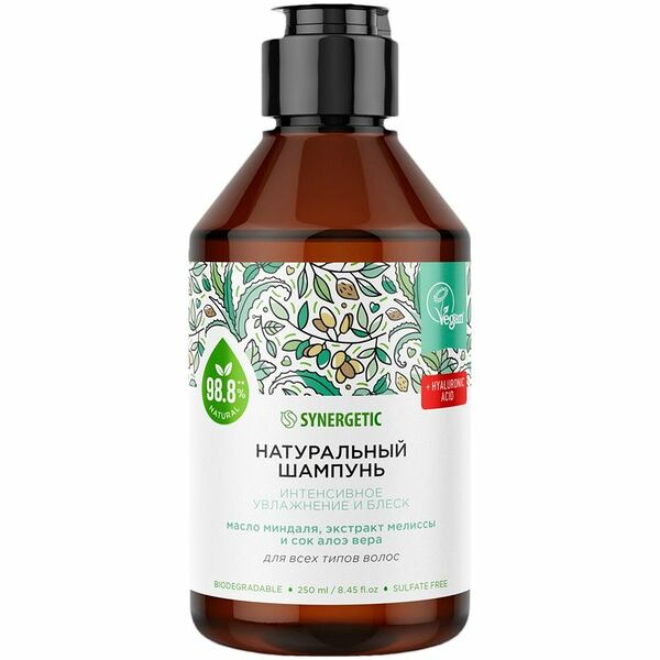 Шампунь Synergetic Интенсивное Увлажнение и Блеск бессульфатный, 250мл