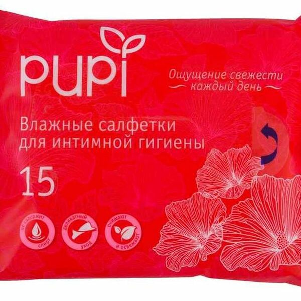 Салфетки влажные Pupi для интимной гигиены 15шт