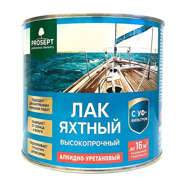Лак яхтный алкидно-уретановый PROSEPT, полуматовый, 2 л